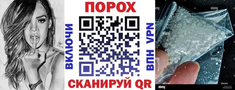 это формула  Армянск  АМФЕТАМИН 97% 