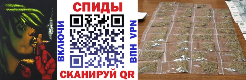 Бутират оксана  наркотики  Армянск 