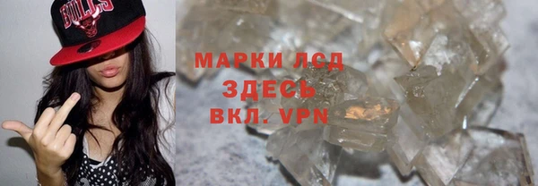 дурь Арсеньев