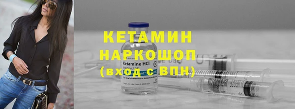 спиды Аркадак