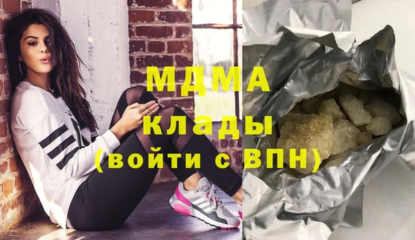стаф Алексеевка