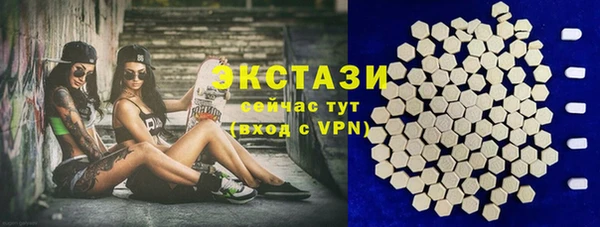 стаф Алексеевка