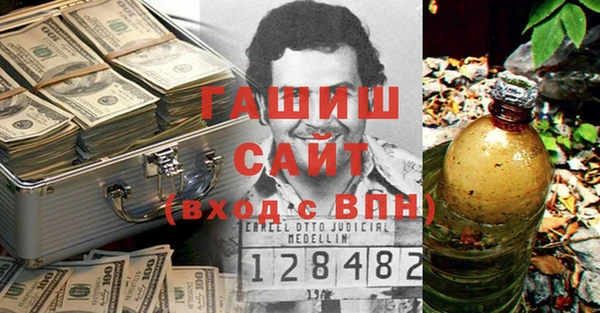 стаф Алексеевка
