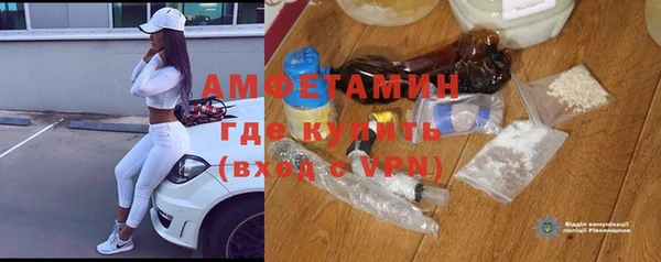mix Алексин