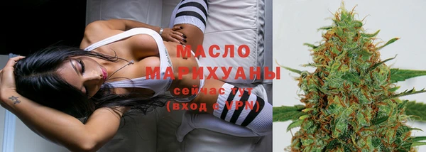 дурь Арсеньев