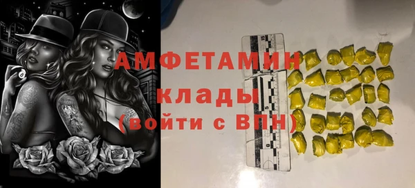 mix Алексин