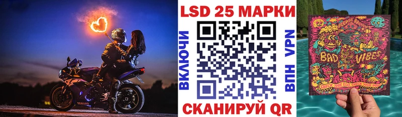 blacksprut ТОР  как найти   Армянск  Наркотические марки 1,8мг 